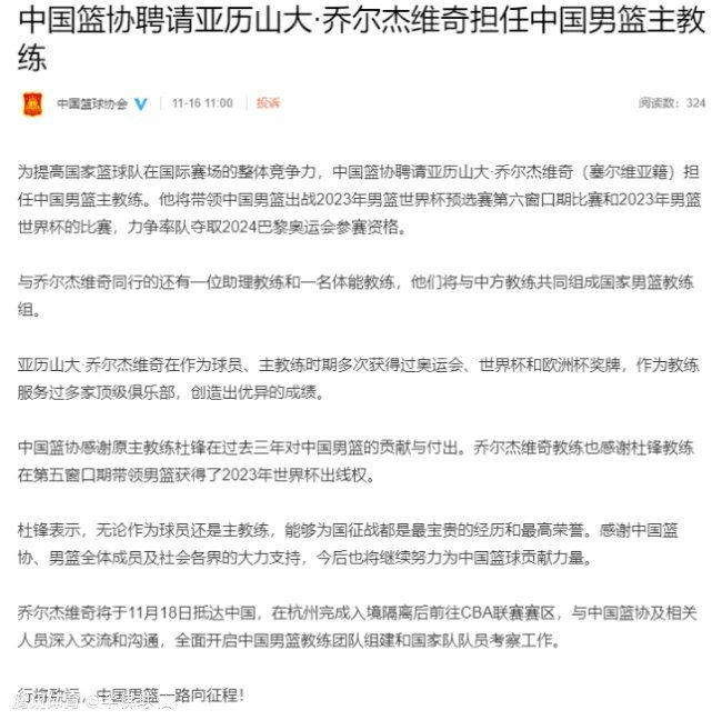 第78分钟，沃特金斯禁区内扫射被封堵，路易斯门前抢射，埃德森出击救险。